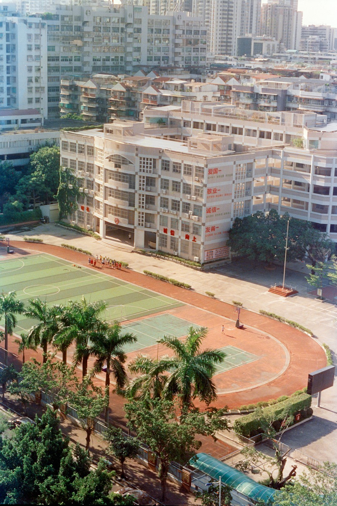 Campus building exterior